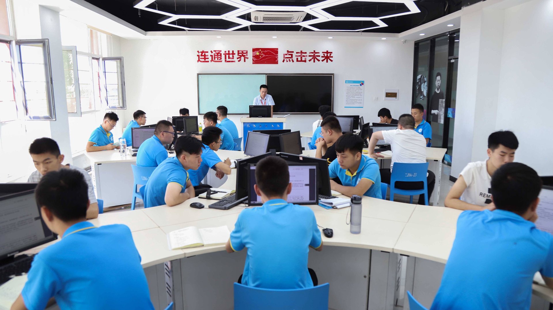万果信息技术